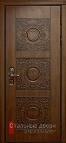 «Двери с массивом дуба»