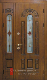 «Парадные двери»