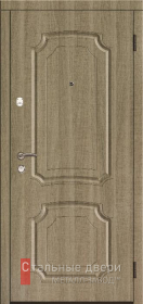 «Двери с терморазрывом»