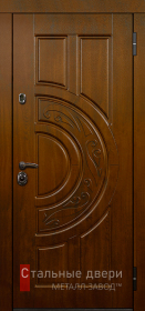 Входные двери в дом в Верее «Двери в дом»