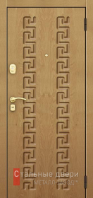 Входные двери МДФ в Верее «Двери с МДФ»